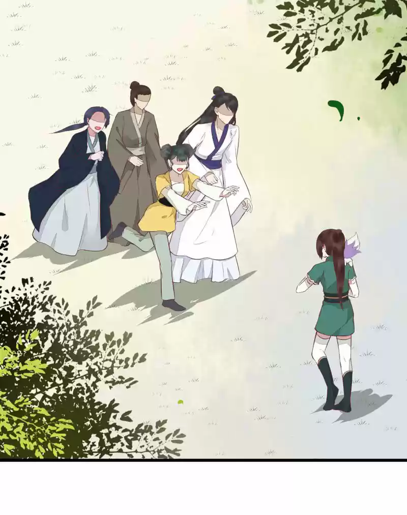 Miracle Doctor, Abandoned Daughter: The Sly Emperor's Wild Beast-Tamer Empress - Capítulo 29 - Página 16 - LectorTMOo