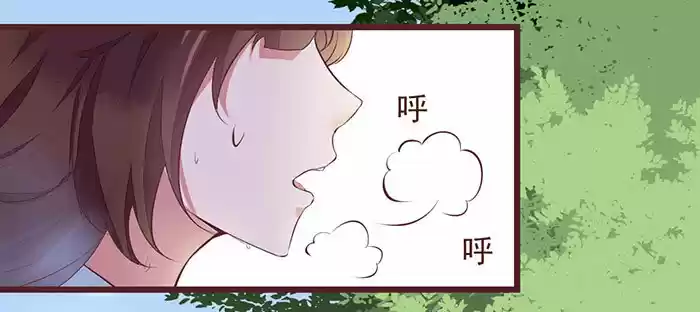 Miracle Doctor, Abandoned Daughter: The Sly Emperor's Wild Beast-Tamer Empress - Capítulo 3 - Página 7 - LectorTMOo
