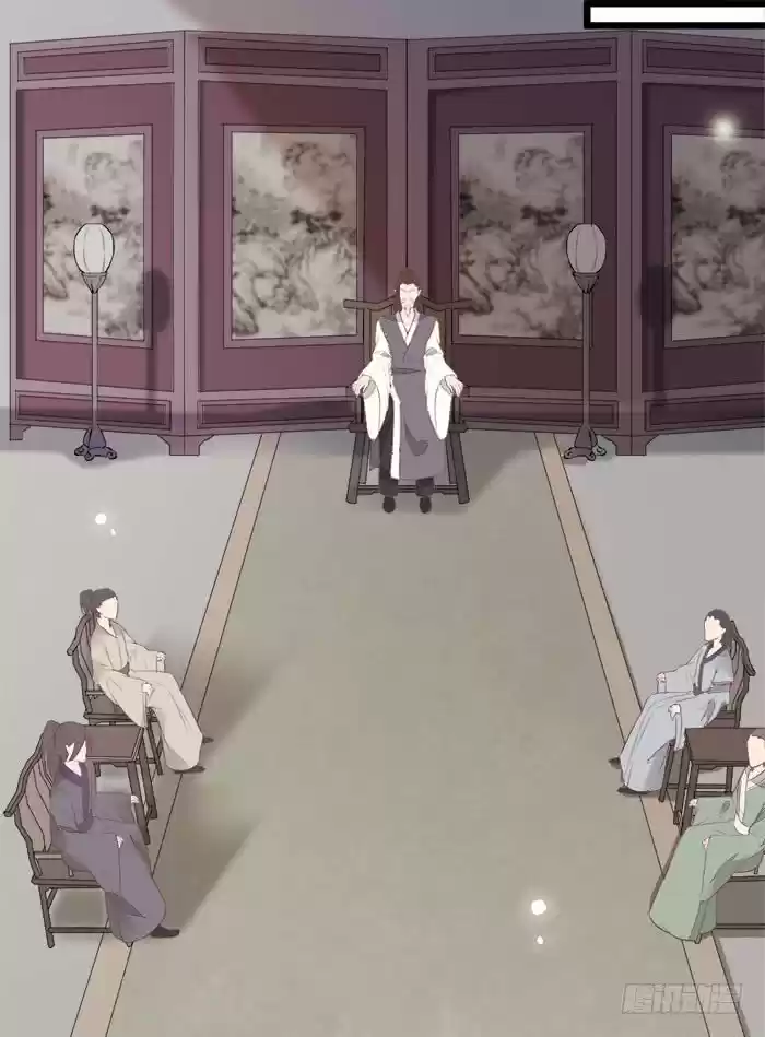 Miracle Doctor, Abandoned Daughter: The Sly Emperor's Wild Beast-Tamer Empress - Capítulo 3 - Página 29 - LectorTMOo