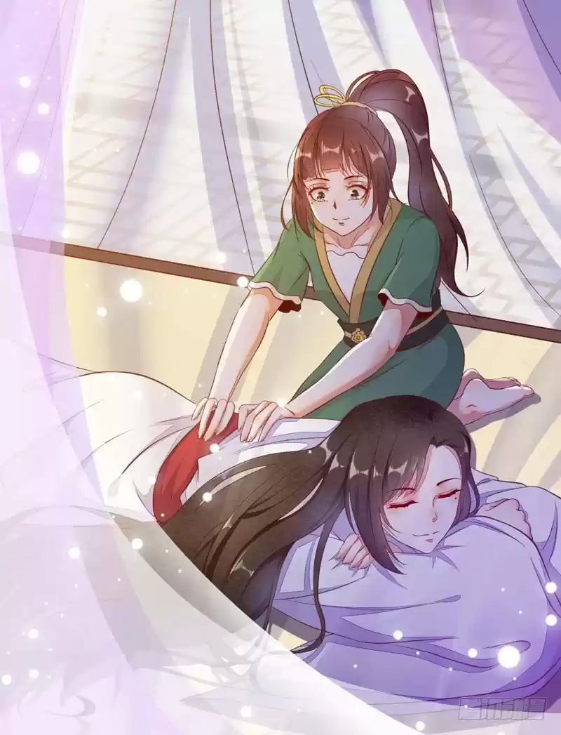 Miracle Doctor, Abandoned Daughter: The Sly Emperor's Wild Beast-Tamer Empress - Capítulo 30 - Página 13 - LectorTMOo