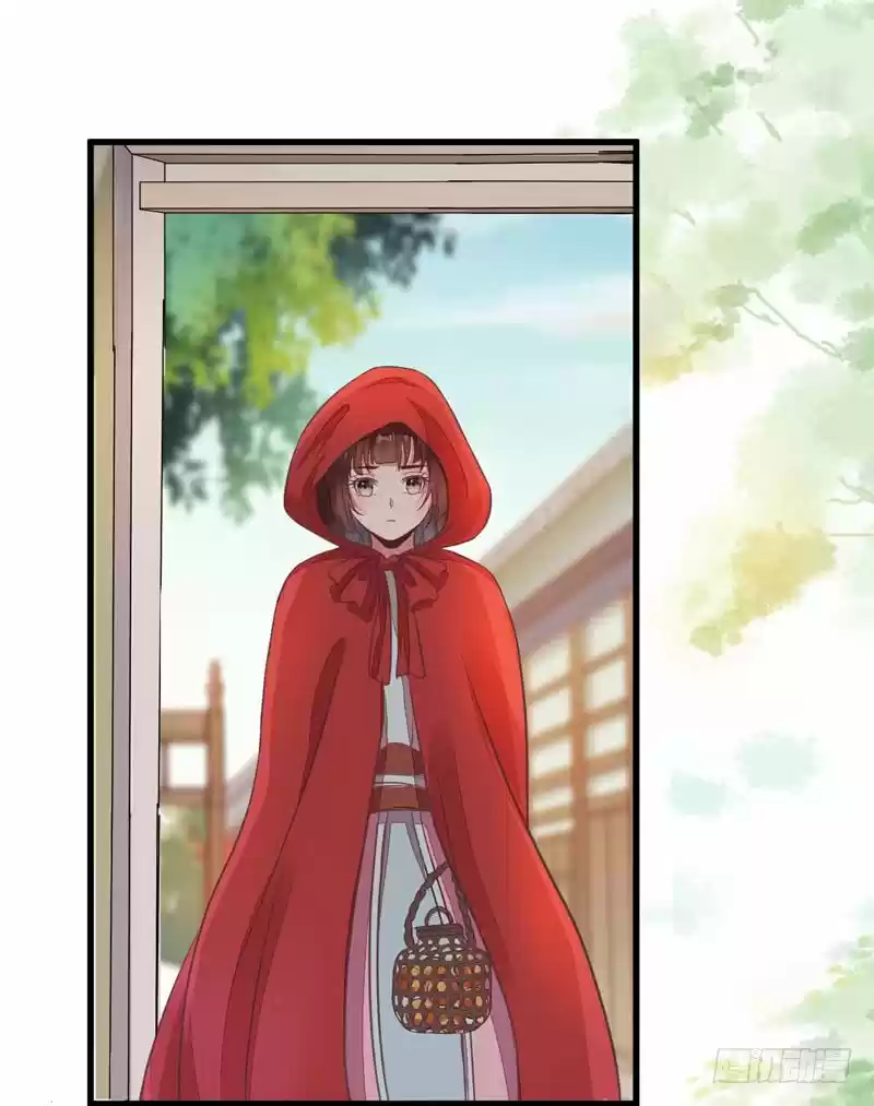 Miracle Doctor, Abandoned Daughter: The Sly Emperor's Wild Beast-Tamer Empress - Capítulo 30 - Página 42 - LectorTMOo