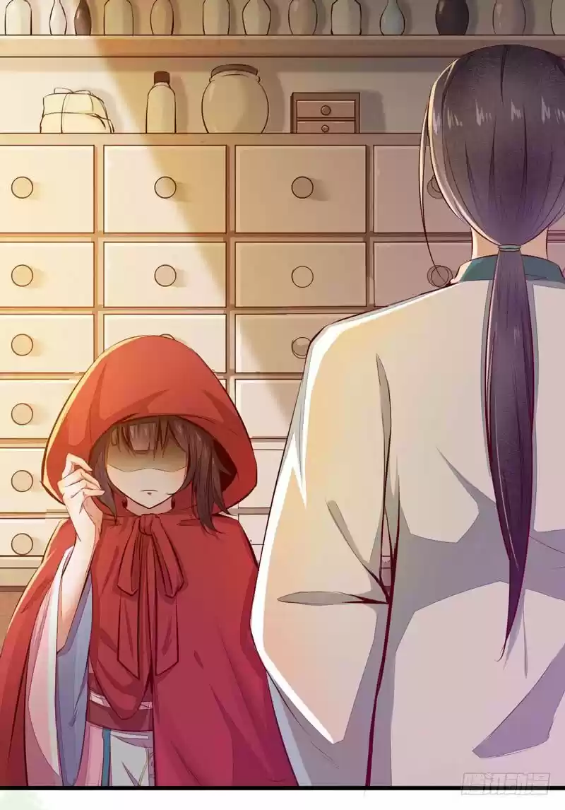 Miracle Doctor, Abandoned Daughter: The Sly Emperor's Wild Beast-Tamer Empress - Capítulo 31 - Página 5 - LectorTMOo