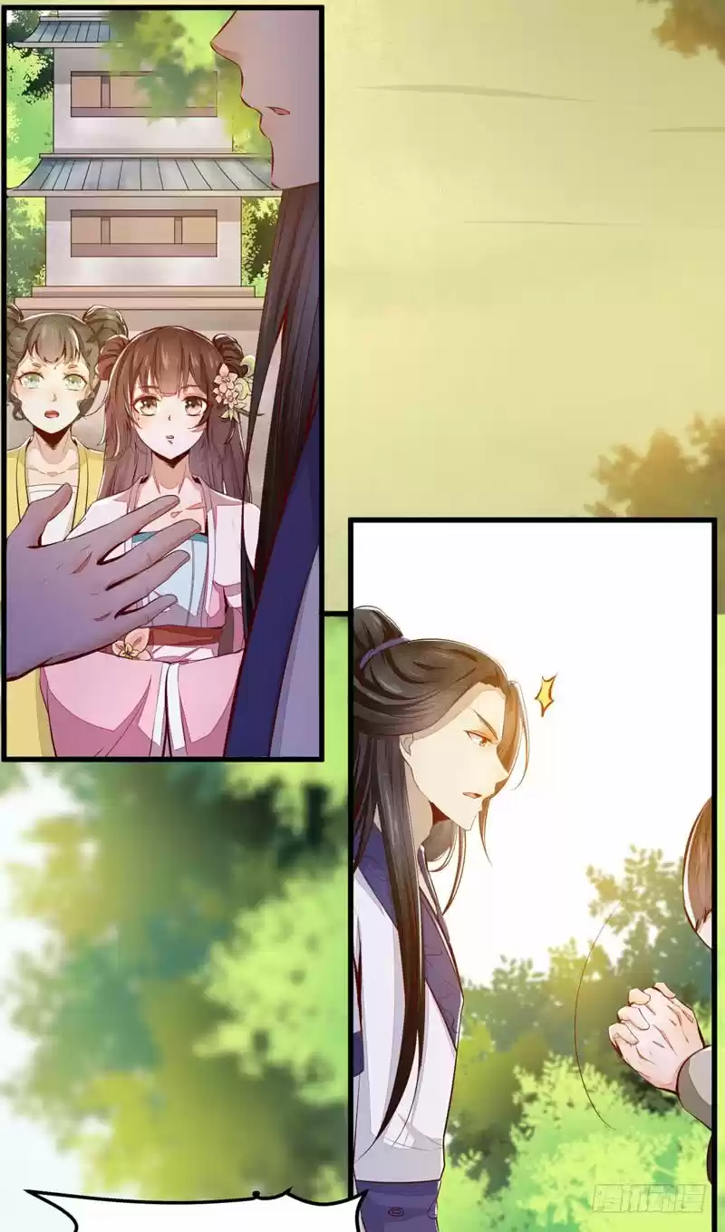 Miracle Doctor, Abandoned Daughter: The Sly Emperor's Wild Beast-Tamer Empress - Capítulo 31 - Página 39 - LectorTMOo