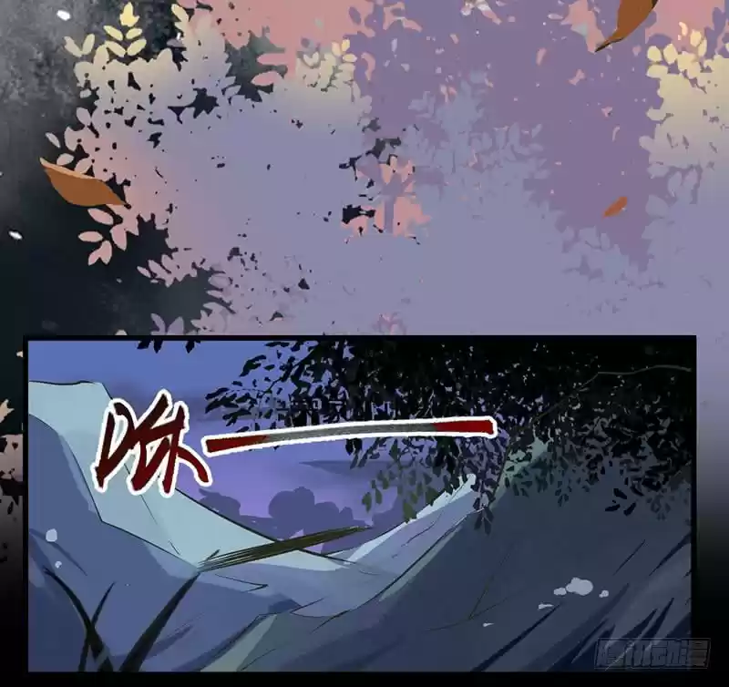 Miracle Doctor, Abandoned Daughter: The Sly Emperor's Wild Beast-Tamer Empress - Capítulo 32.5 - Página 12 - LectorTMOo