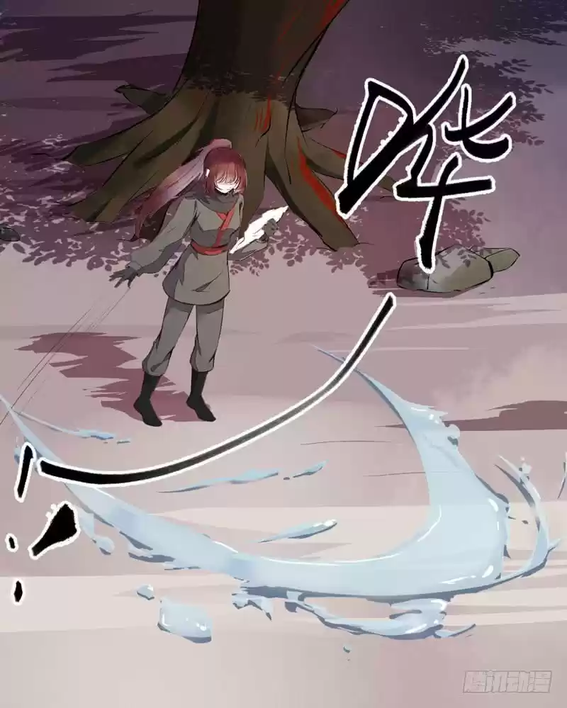 Miracle Doctor, Abandoned Daughter: The Sly Emperor's Wild Beast-Tamer Empress - Capítulo 32.5 - Página 15 - LectorTMOo