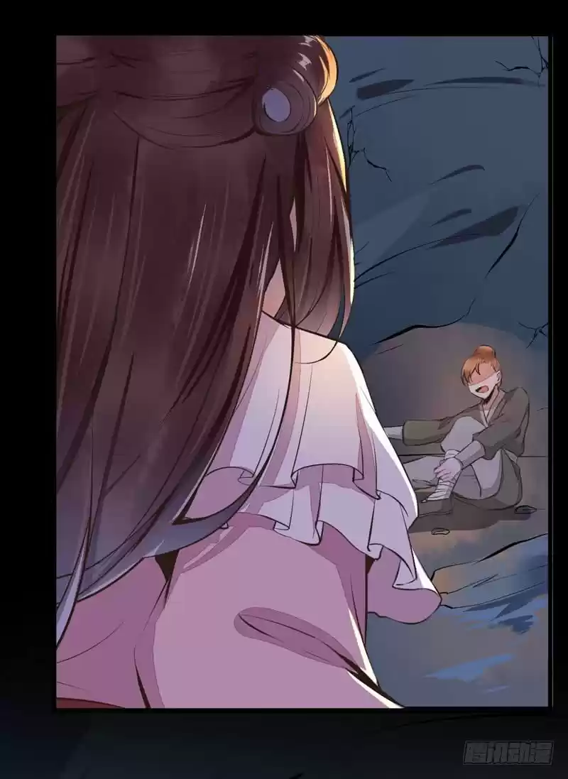 Miracle Doctor, Abandoned Daughter: The Sly Emperor's Wild Beast-Tamer Empress - Capítulo 32.5 - Página 42 - LectorTMOo