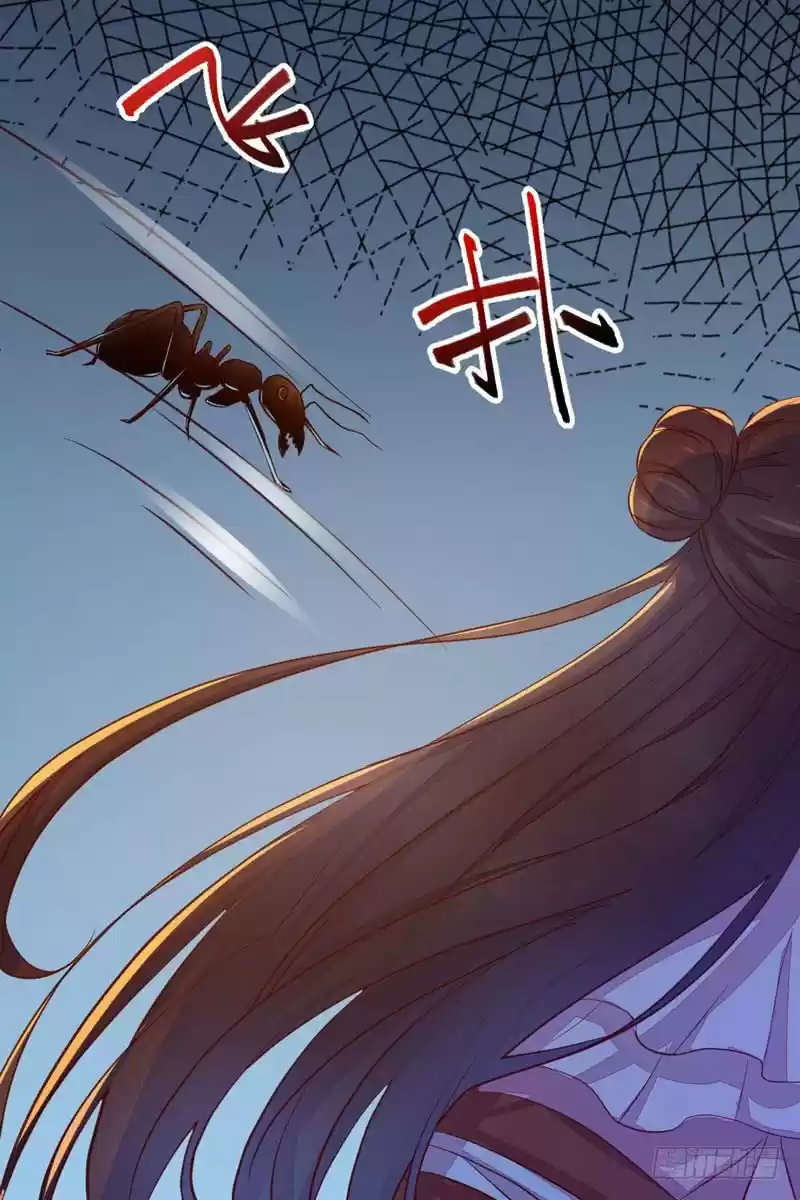 Miracle Doctor, Abandoned Daughter: The Sly Emperor's Wild Beast-Tamer Empress - Capítulo 33 - Página 30 - LectorTMOo