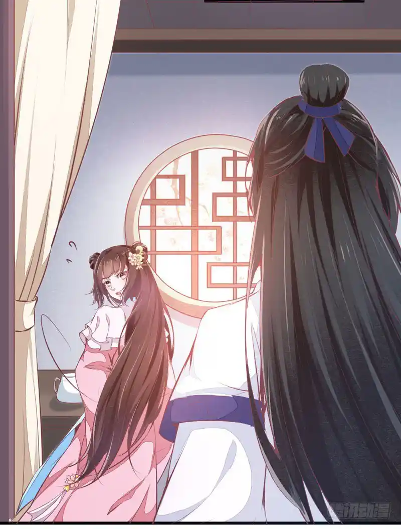 Miracle Doctor, Abandoned Daughter: The Sly Emperor's Wild Beast-Tamer Empress - Capítulo 34 - Página 22 - LectorTMOo