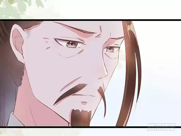 Miracle Doctor, Abandoned Daughter: The Sly Emperor's Wild Beast-Tamer Empress - Capítulo 4 - Página 3 - LectorTMOo