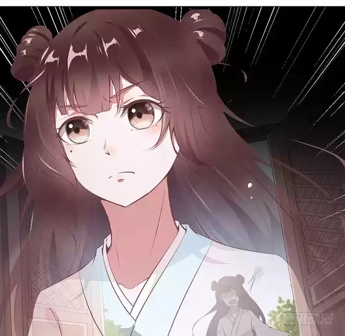 Miracle Doctor, Abandoned Daughter: The Sly Emperor's Wild Beast-Tamer Empress - Capítulo 4 - Página 12 - LectorTMOo