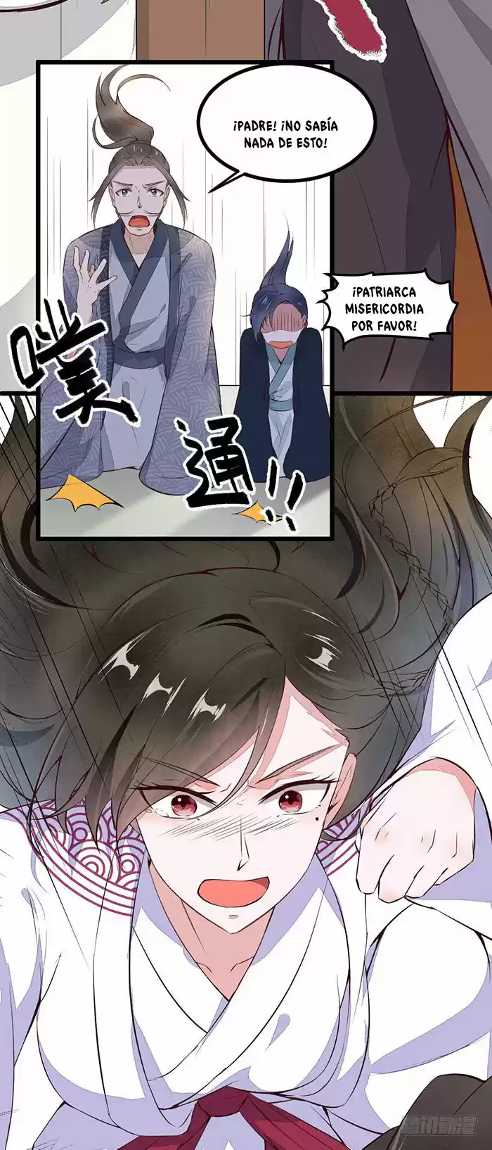 Miracle Doctor, Abandoned Daughter: The Sly Emperor's Wild Beast-Tamer Empress - Capítulo 4 - Página 19 - LectorTMOo
