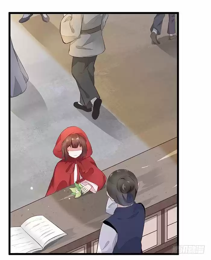 Miracle Doctor, Abandoned Daughter: The Sly Emperor's Wild Beast-Tamer Empress - Capítulo 5 - Página 21 - LectorTMOo