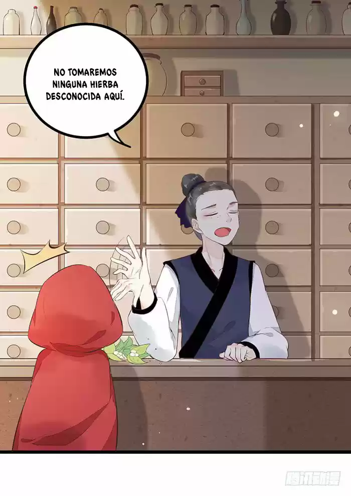 Miracle Doctor, Abandoned Daughter: The Sly Emperor's Wild Beast-Tamer Empress - Capítulo 5 - Página 23 - LectorTMOo