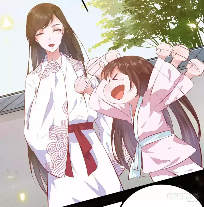 Miracle Doctor, Abandoned Daughter: The Sly Emperor's Wild Beast-Tamer Empress - Capítulo 6 - Página 16 - LectorTMOo