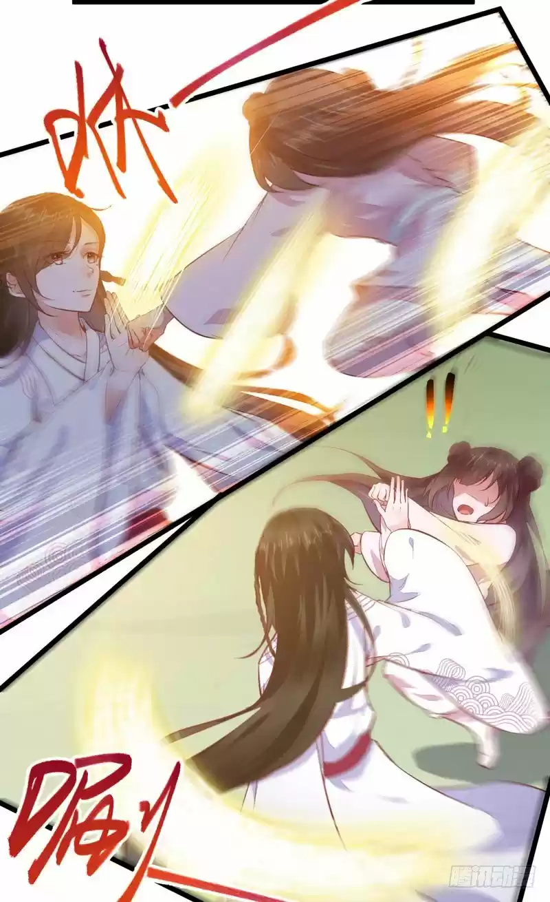 Miracle Doctor, Abandoned Daughter: The Sly Emperor's Wild Beast-Tamer Empress - Capítulo 6 - Página 20 - LectorTMOo