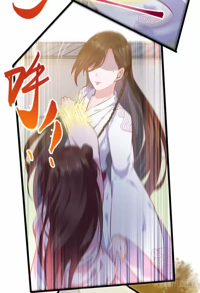 Miracle Doctor, Abandoned Daughter: The Sly Emperor's Wild Beast-Tamer Empress - Capítulo 6 - Página 21 - LectorTMOo