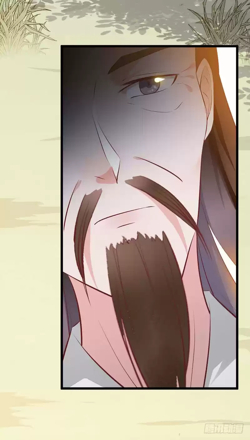 Miracle Doctor, Abandoned Daughter: The Sly Emperor's Wild Beast-Tamer Empress - Capítulo 6 - Página 24 - LectorTMOo