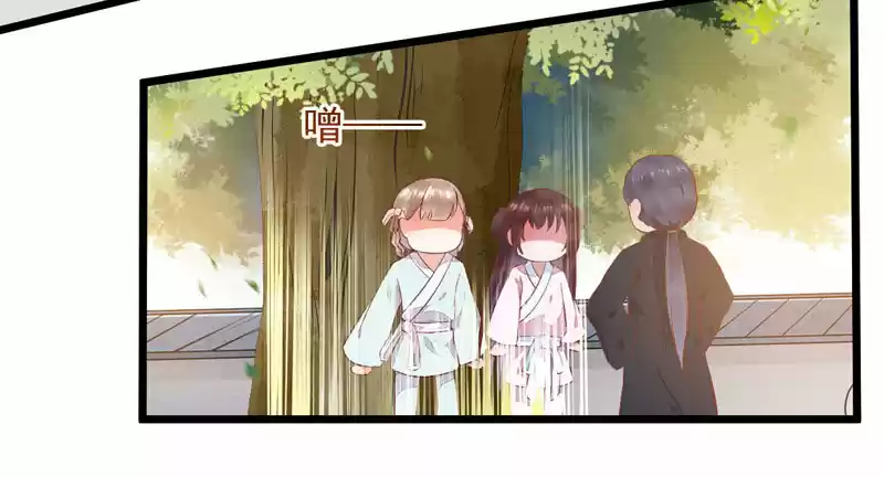 Miracle Doctor, Abandoned Daughter: The Sly Emperor's Wild Beast-Tamer Empress - Capítulo 6 - Página 30 - LectorTMOo