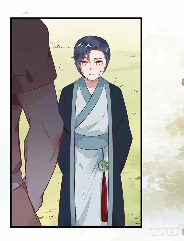 Miracle Doctor, Abandoned Daughter: The Sly Emperor's Wild Beast-Tamer Empress - Capítulo 7 - Página 11 - LectorTMOo