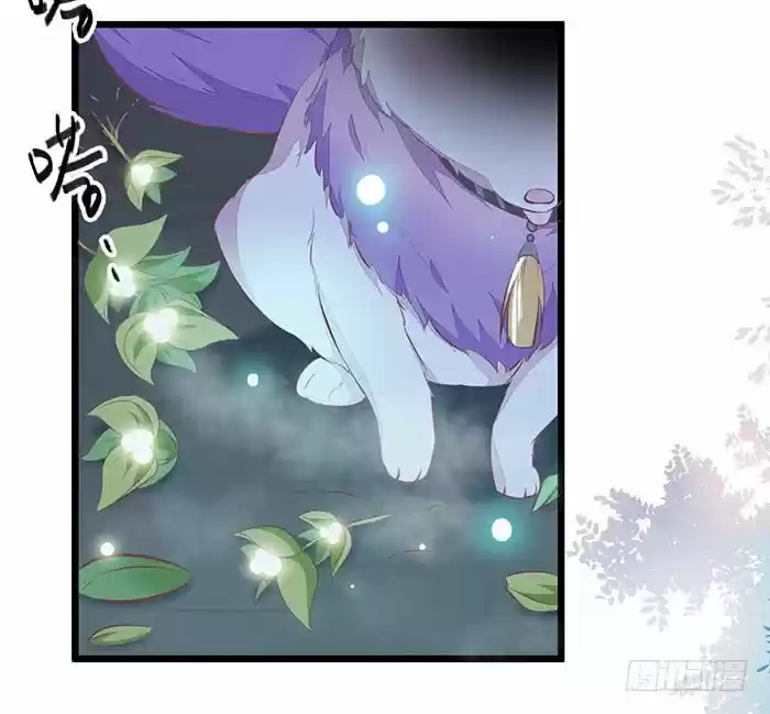 Miracle Doctor, Abandoned Daughter: The Sly Emperor's Wild Beast-Tamer Empress - Capítulo 7 - Página 26 - LectorTMOo
