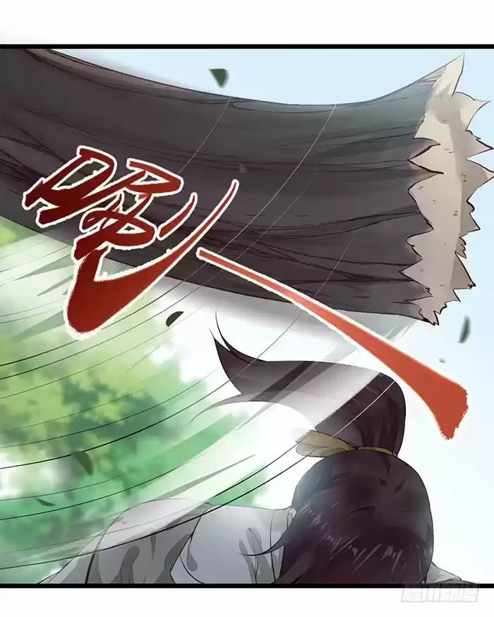 Miracle Doctor, Abandoned Daughter: The Sly Emperor's Wild Beast-Tamer Empress - Capítulo 8 - Página 37 - LectorTMOo