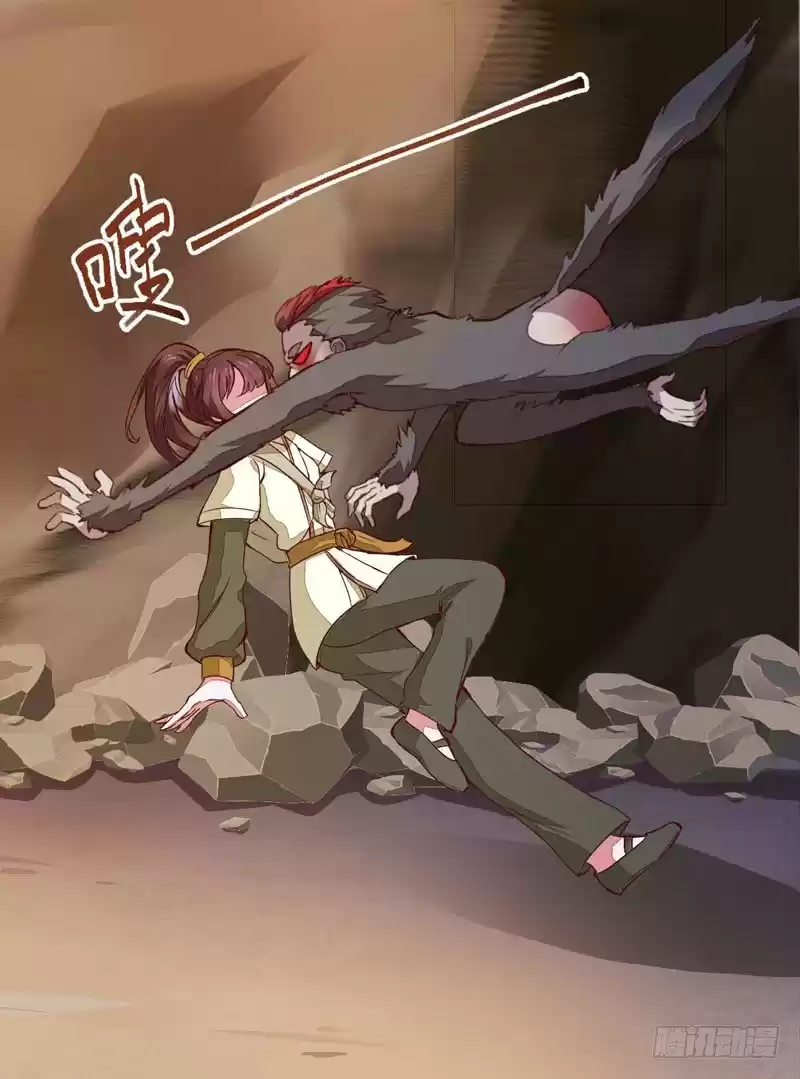 Miracle Doctor, Abandoned Daughter: The Sly Emperor's Wild Beast-Tamer Empress - Capítulo 9 - Página 21 - LectorTMOo
