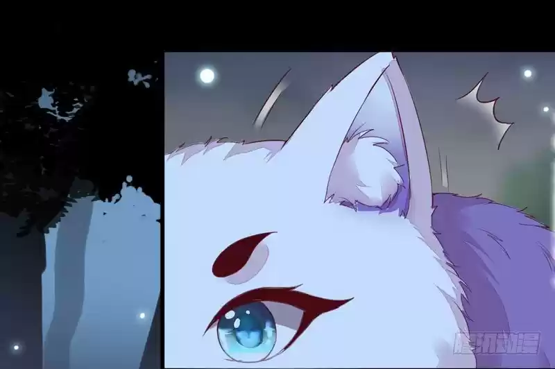 Miracle Doctor, Abandoned Daughter: The Sly Emperor's Wild Beast-Tamer Empress - Capítulo 9 - Página 28 - LectorTMOo