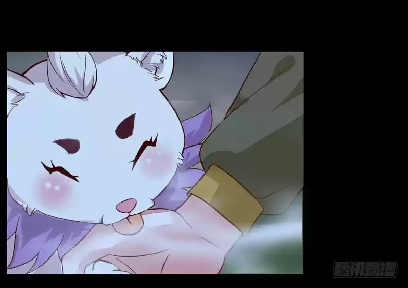 Miracle Doctor, Abandoned Daughter: The Sly Emperor's Wild Beast-Tamer Empress - Capítulo 9 - Página 32 - LectorTMOo