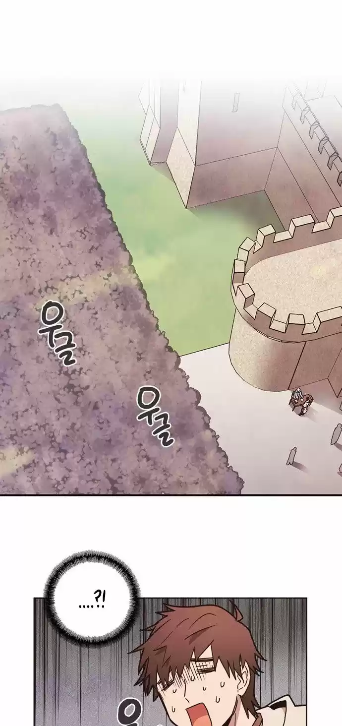 Miracle! Hero-nim - Capítulo 5 - Página 12 - LectorTMOo