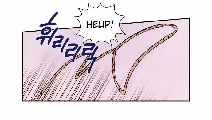 Miracle! Hero-nim - Capítulo 6 - Página 9 - LectorTMOo