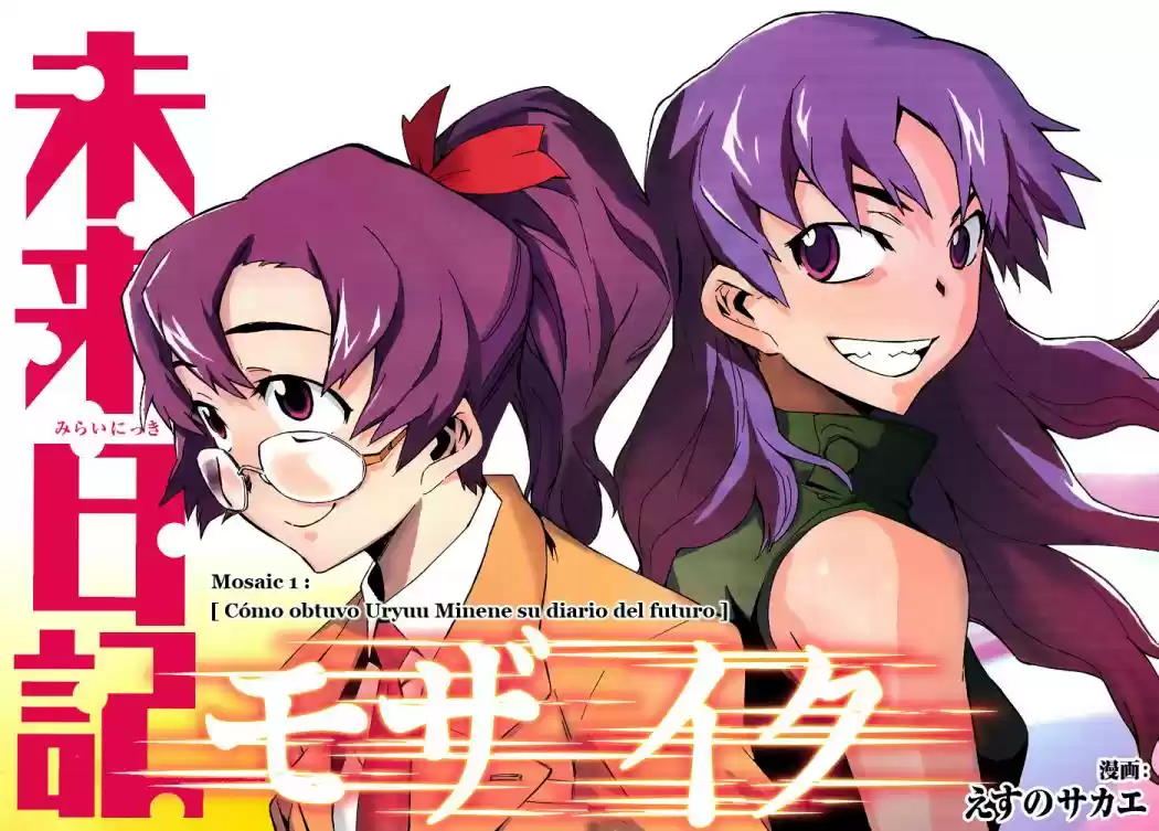 Mirai Nikki Mosaic - Capítulo 1 - Página 2 - LectorTMOo