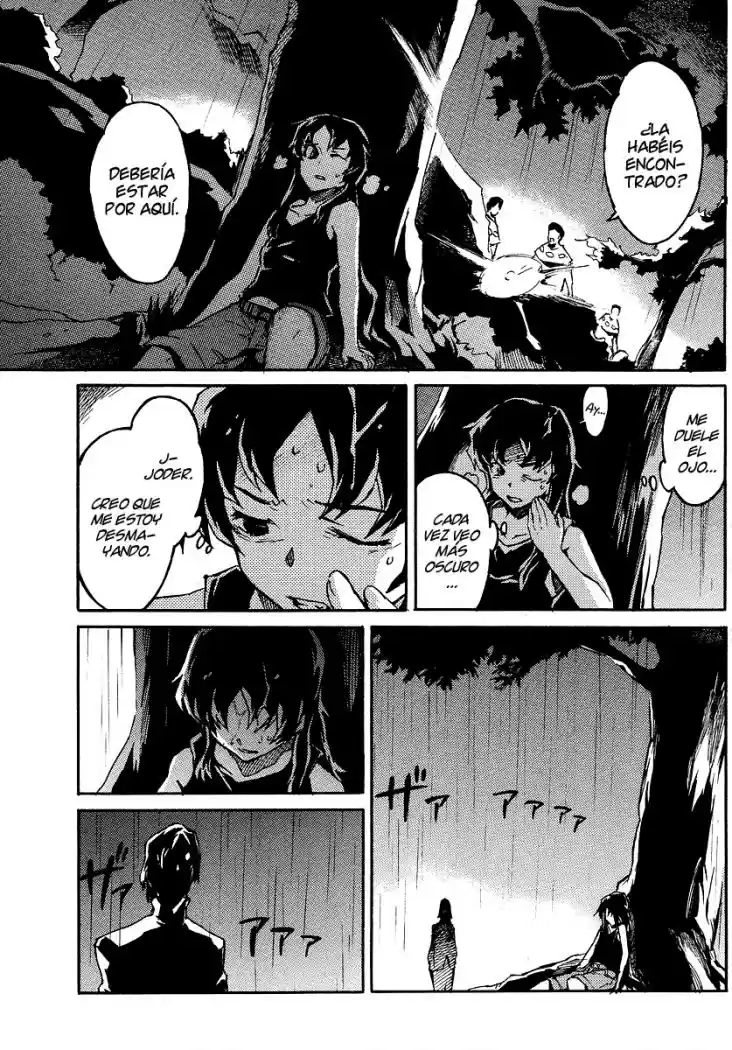 Mirai Nikki Mosaic - Capítulo 2 - Página 3 - LectorTMOo
