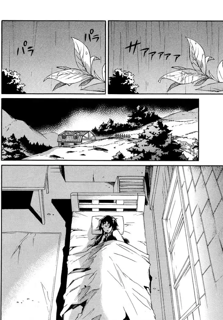 Mirai Nikki Mosaic - Capítulo 2 - Página 4 - LectorTMOo