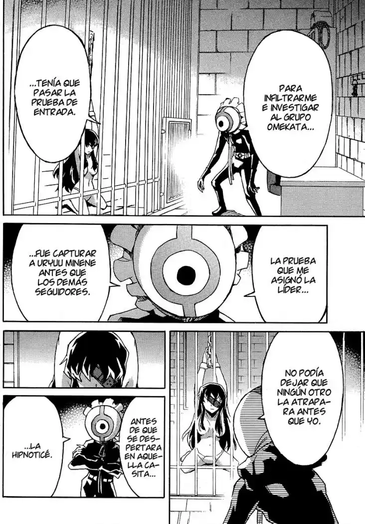 Mirai Nikki Mosaic - Capítulo 2 - Página 34 - LectorTMOo