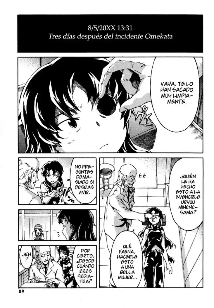 Mirai Nikki Mosaic - Capítulo 3 - Página 4 - LectorTMOo