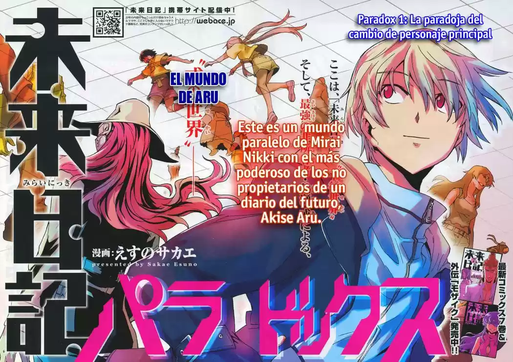 Mirai Nikki Redial - Capítulo 1 - Página 2 - LectorTMOo