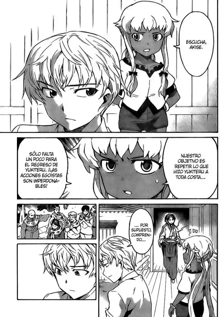 Mirai Nikki Redial - Capítulo 3 - Página 4 - LectorTMOo