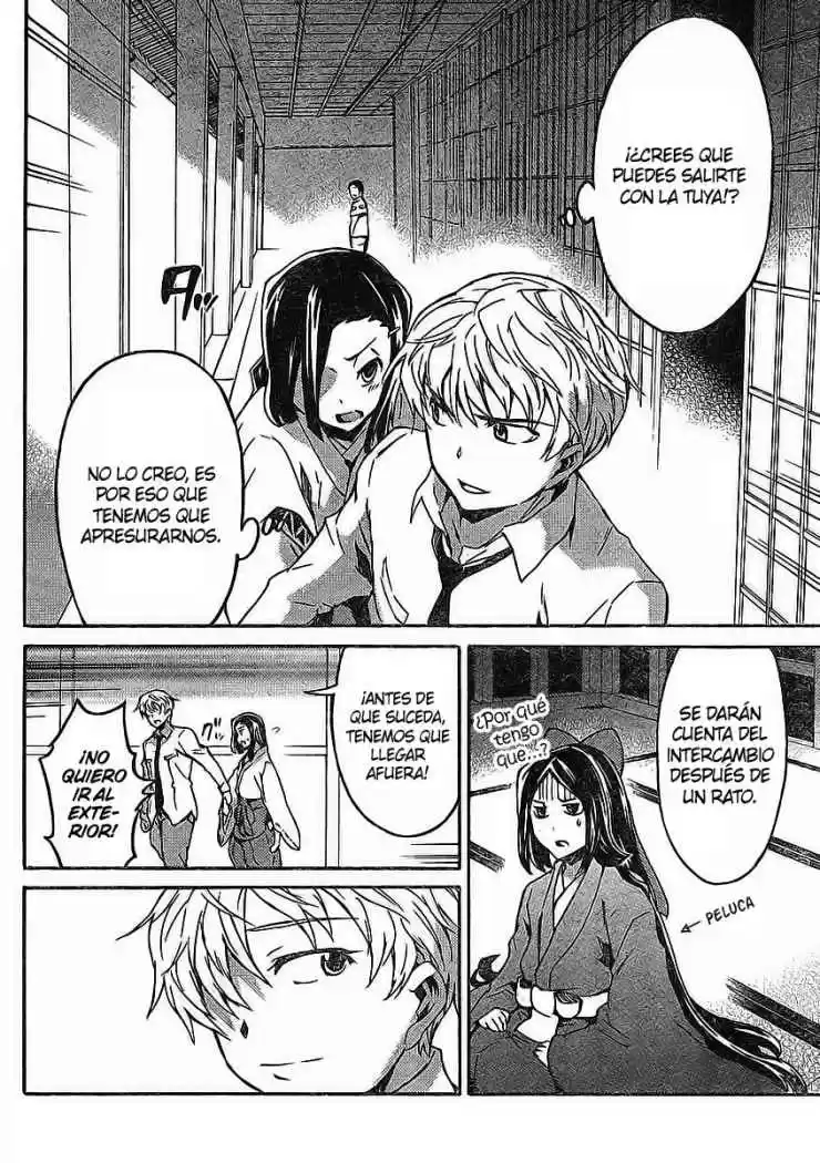 Mirai Nikki Redial - Capítulo 3 - Página 18 - LectorTMOo