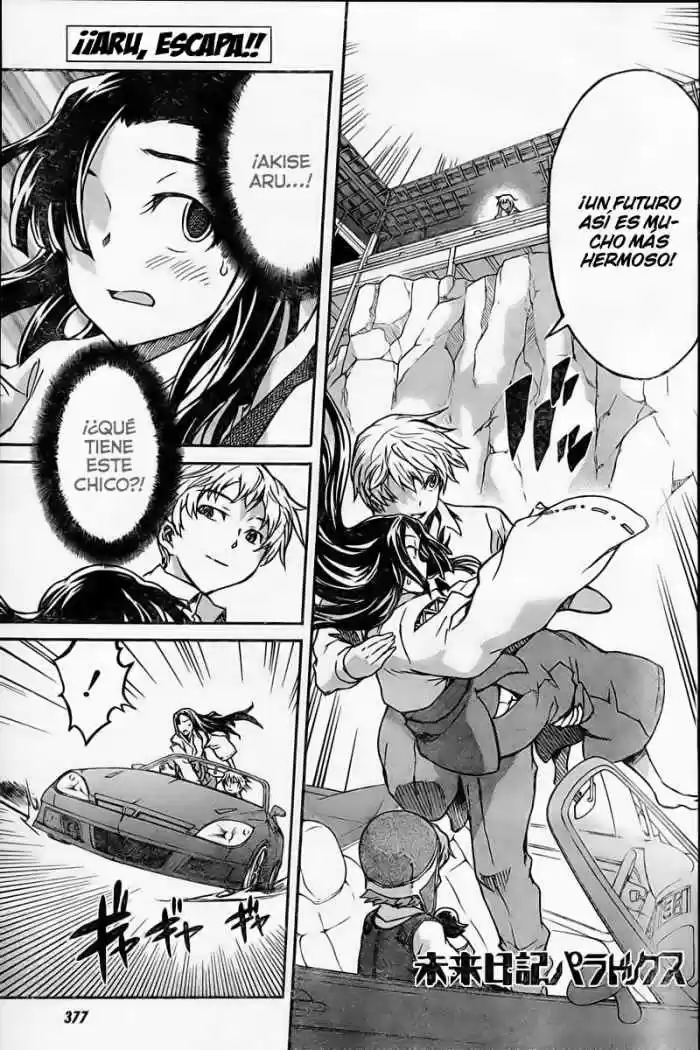 Mirai Nikki Redial - Capítulo 4 - Página 1 - LectorTMOo