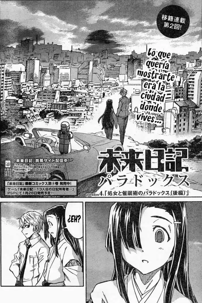 Mirai Nikki Redial - Capítulo 4 - Página 4 - LectorTMOo