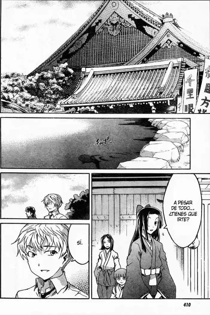 Mirai Nikki Redial - Capítulo 4 - Página 32 - LectorTMOo