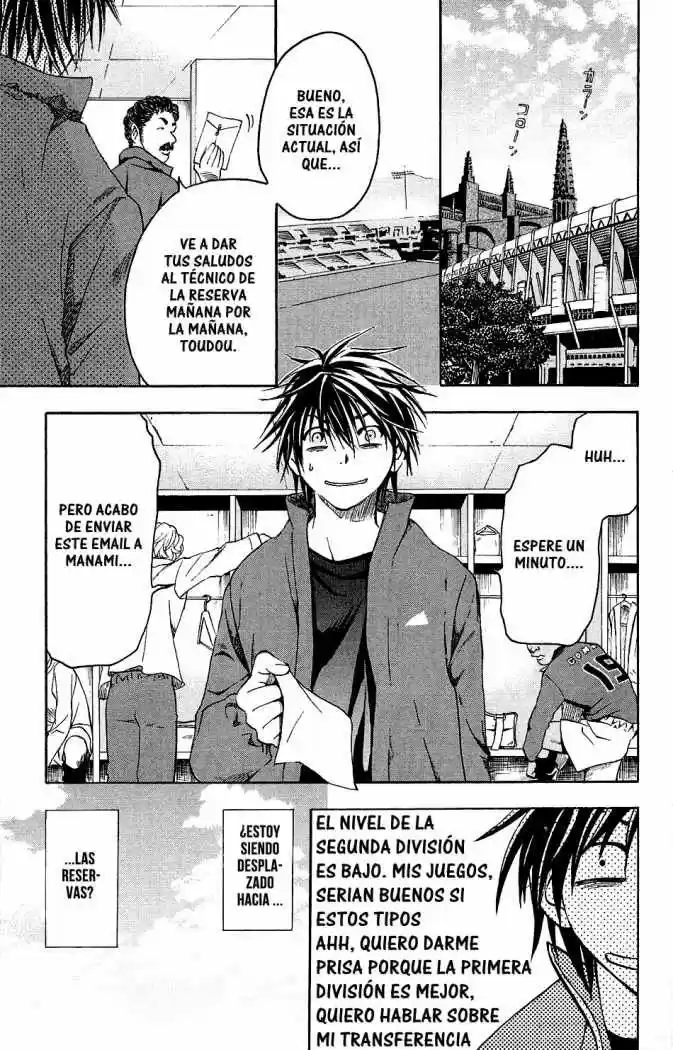 Mirai No Football - Capítulo 1 - Página 7 - LectorTMOo