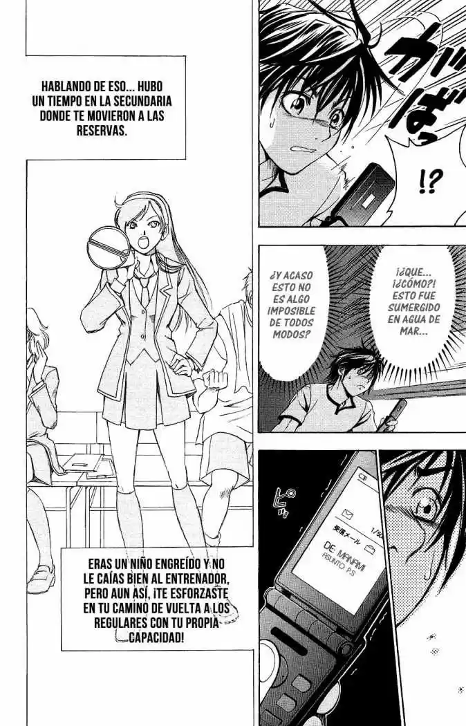 Mirai No Football - Capítulo 2 - Página 15 - LectorTMOo