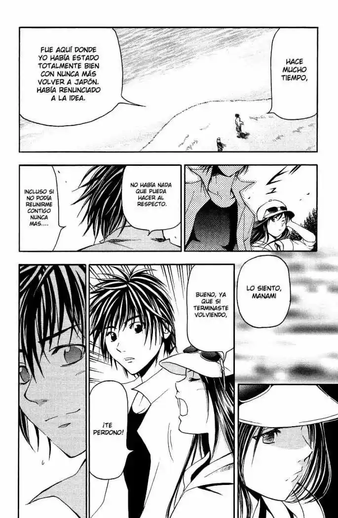 Mirai No Football - Capítulo 5 - Página 16 - LectorTMOo