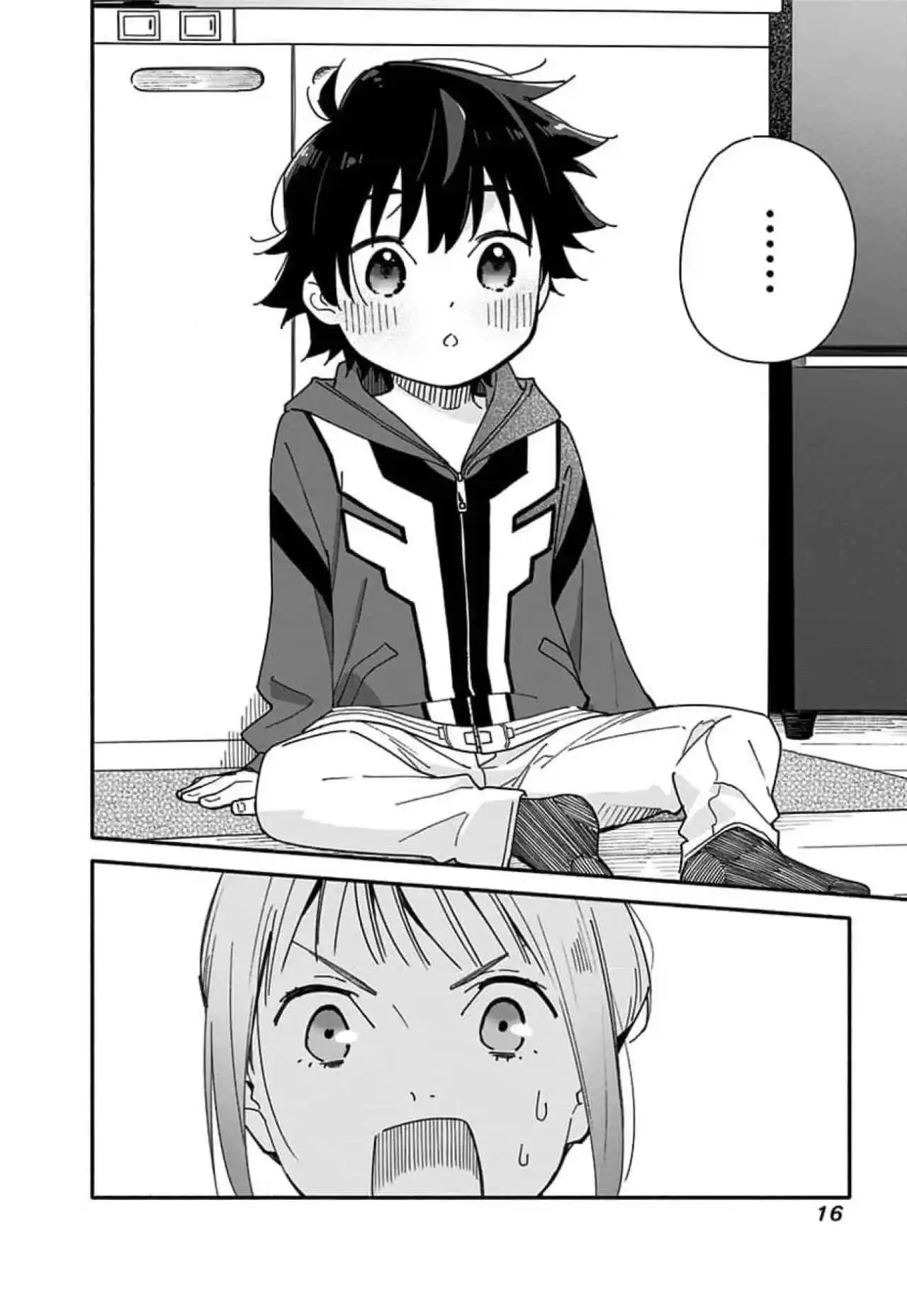 Mirai No Musuko - Capítulo 1 - Página 17 - LectorTMOo