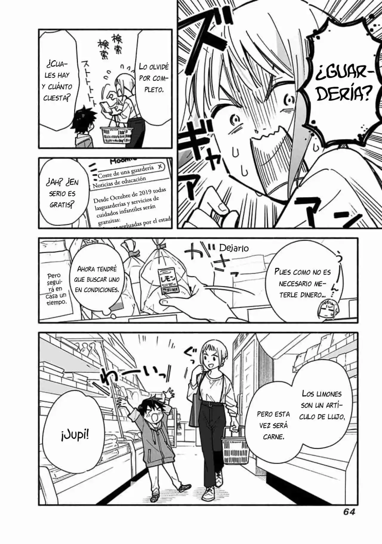 Mirai No Musuko - Capítulo 2 - Página 11 - LectorTMOo