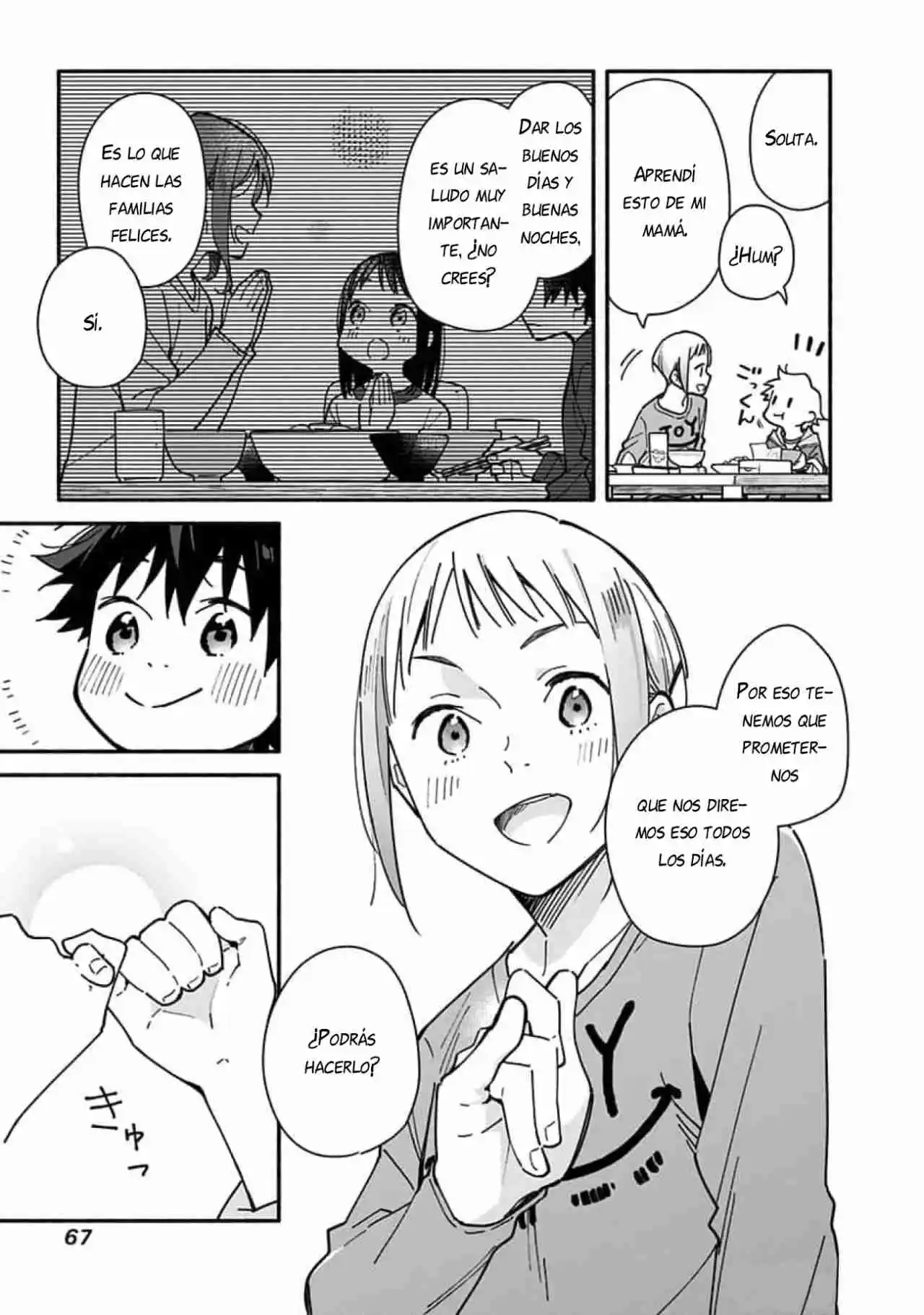 Mirai No Musuko - Capítulo 2 - Página 14 - LectorTMOo