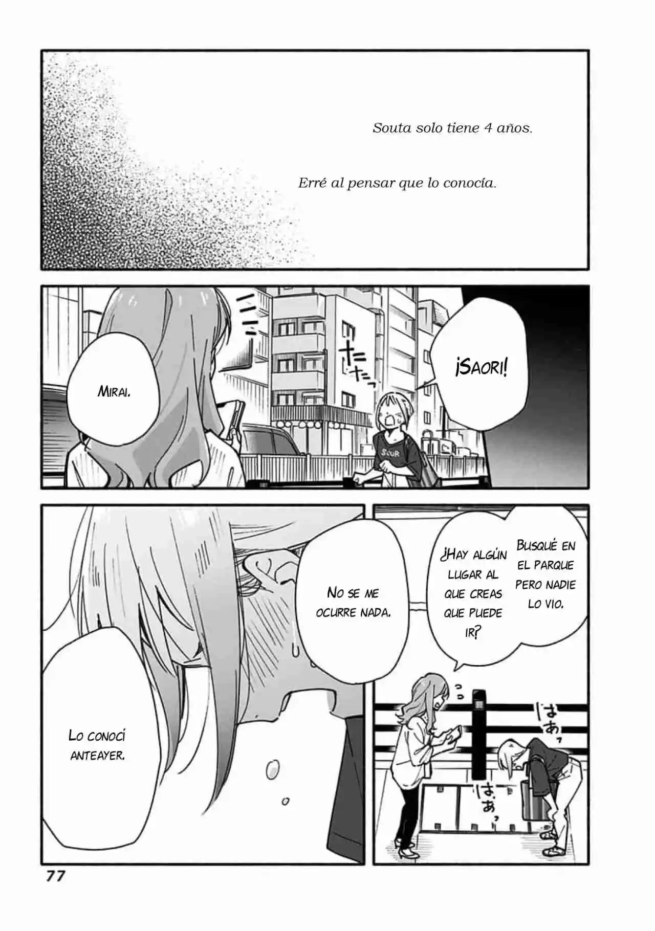 Mirai No Musuko - Capítulo 2 - Página 24 - LectorTMOo