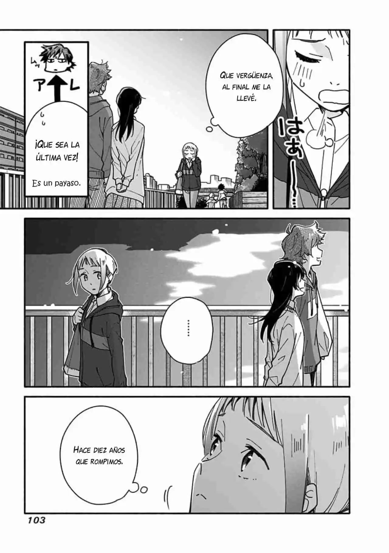 Mirai No Musuko - Capítulo 3 - Página 16 - LectorTMOo