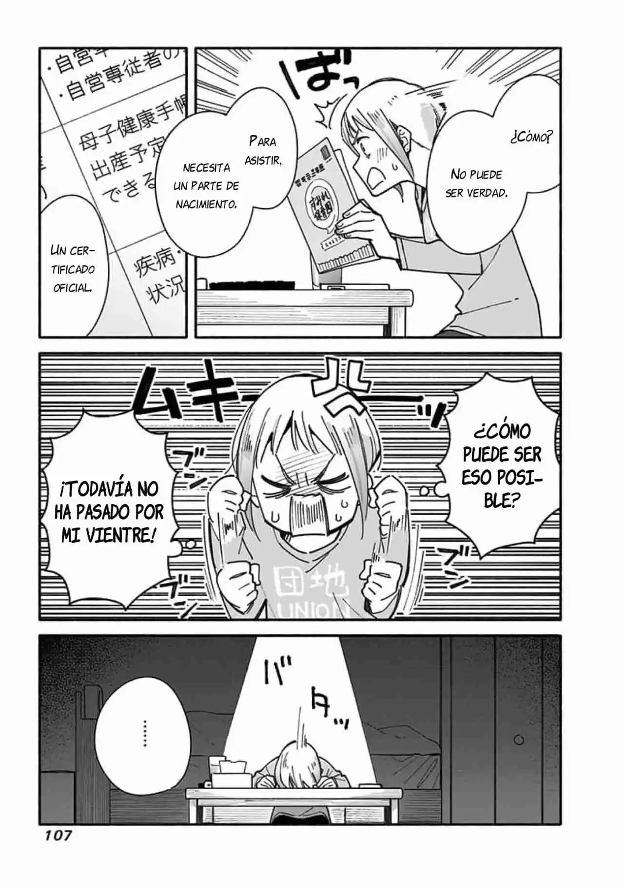 Mirai No Musuko - Capítulo 3 - Página 20 - LectorTMOo